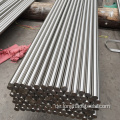 ASTM A276 316 rostfreier Stahlrundstange